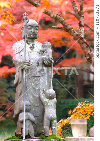 長岳寺秋葉 110753271