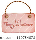 valentine sign 110754678