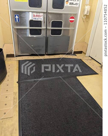 密集型捕鼠施工 密集型捕鼠施工 110754852