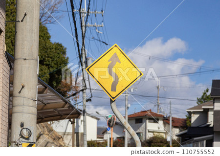 S-curve road sign 110755552
