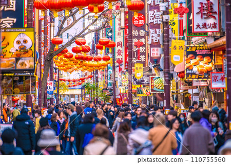 Japan's Yokohama cityscape Replaced by JN.1...A bustling Chinatown. No need for Ma, light of hope... = January 19, 2020 110755560