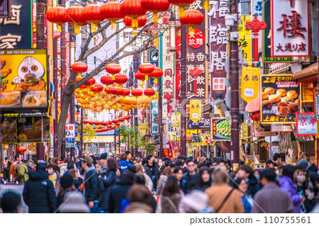 Japan's Yokohama cityscape Replaced by JN.1...A bustling Chinatown. No need for Ma, light of hope... = January 19, 2020 Japan's Yokohama cityscape Replaced by JN.1...A bustling Chinatown. No need for Ma, light of hope... = January 19, 2020 110755561