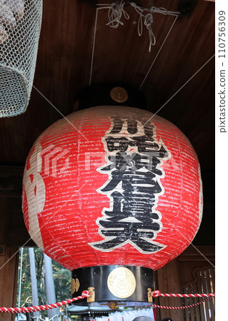 Toyokawa Inari Keiunmon lantern 110756309