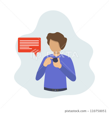 Man writes on the smartphone 110758051