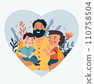 Happy Father's Day picture, a cheerful father hugs and cares for his children. The concept of parental love, care, raising children. Ideal for a postcard, poster. Vector 110758504