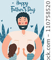 Happy Father's Day picture, a cheerful father hugs and cares for his children. The concept of parental love, care, raising children. Ideal for a postcard, poster. Vector 110758520