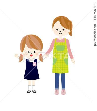 Smiling kindergarten children and teacher 110758918