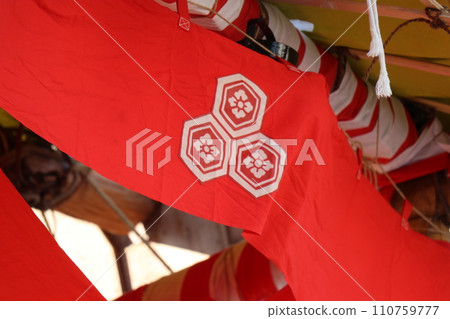 Yamazaki Hachiman Shrine Autumn Festival, Yamazaki Hachiman Shrine, Autumn, Festival, 2023, Dashi, Head Shrine Ritual Yamazaki Hachiman Shrine Autumn Festival, Yamazaki Hachiman Shrine, Autumn, Festival, 2023, Dashi, Head Shrine Ritual 110759777