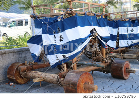 Yamazaki Hachiman Shrine Autumn Festival, Yamazaki Hachiman Shrine, Autumn, Festival, 2023, Dashi, Head Shrine Ritual 110759780