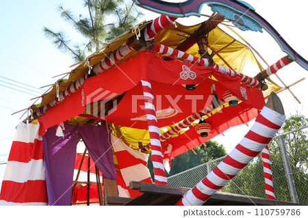 山崎八幡神社秋季祭，山崎八幡神社，秋季，節日，2023年，高湯，總社儀式 110759786