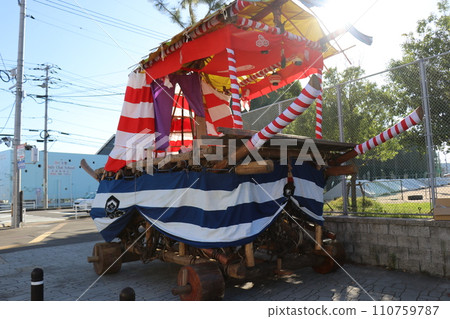 山崎八幡神社秋季祭，山崎八幡神社，秋季，節日，2023年，高湯，總社儀式 110759787