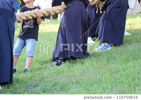 山崎八幡神社秋季祭，山崎八幡神社，秋季，節日，2023年，高湯，總社儀式 110759819