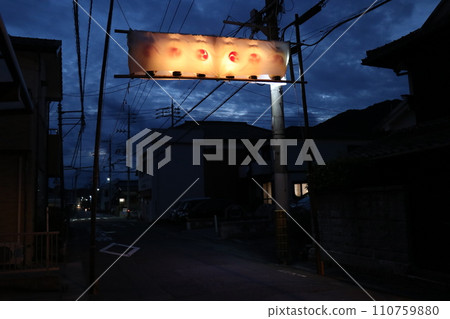 Yamazaki Hachiman Shrine Autumn Festival, Yamazaki Hachiman Shrine, Autumn, Festival, 2023, Dashi, Head Shrine Ritual 110759880