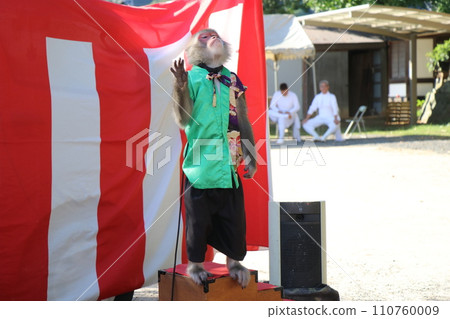 山崎八幡神社秋季祭，山崎八幡神社，秋季，節日，2023年，高湯，總社儀式 110760009