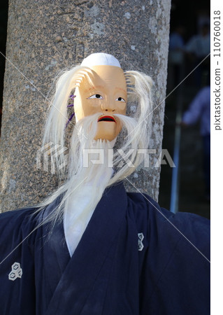 Yamazaki Hachiman Shrine Autumn Festival, Yamazaki Hachiman Shrine, Autumn, Festival, 2023, Dashi, Head Shrine Ritual 110760018