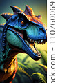 Closeup of a dinosaur illustration 3d drawing cartoon artwork 110760069