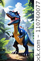 Dinosaur in the habitat illustration drawing artwork 110760077