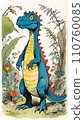 Cute dinosaur drawing cartoon artwork 110760085