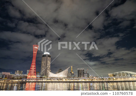 Kobe Harborland Port Tower Light-up in Winter Kobe City, Hyogo Prefecture Kobe Harborland Port Tower Light-up in Winter Kobe City, Hyogo Prefecture 110760578