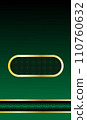 background with a pattern of a silk scarf 110760632