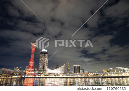 Kobe Harborland Port Tower Light-up in Winter Kobe City, Hyogo Prefecture Kobe Harborland Port Tower Light-up in Winter Kobe City, Hyogo Prefecture 110760683