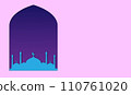 islamic flat with shadow icon and mobile application 110761020