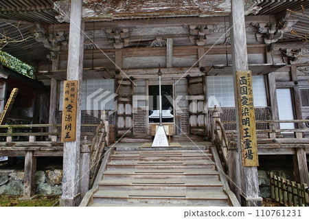 Winter scene at Koyasan Kongo Zanmai-in Temple Winter scene at Koyasan Kongo Zanmai-in Temple 110761231