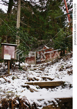 Winter scene at Koyasan Kongo Zanmai-in Temple Winter scene at Koyasan Kongo Zanmai-in Temple 110761239