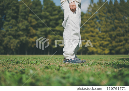 A woman in the park A woman in the park 110761771