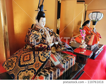 Hinamatsuri Hinamatsuri and Uchiura Hinamatsuri Hinamatsuri and Uchiura 110761818