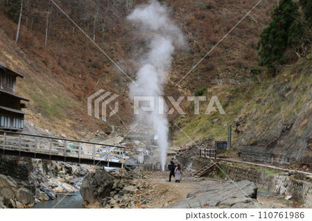 Jigokudani Hot Springs welcomes tourists at the Monkey Park 110761986