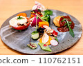 盤子裡的素食食品 110762151