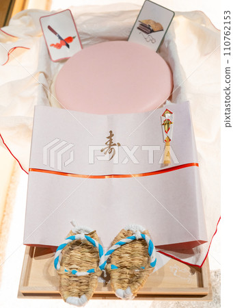 One year old Issho mochi One year old Issho mochi 110762153