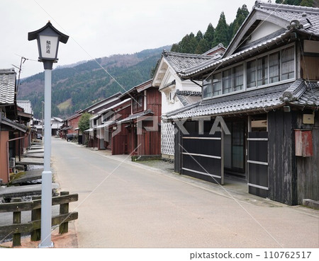 Saba Highway Kumagawado 110762517