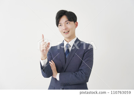 Inspirational young businessman white background 110763059