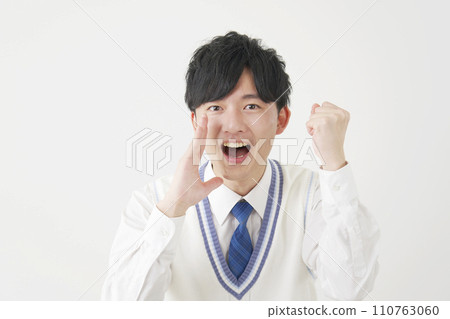 歡呼的高中男孩白色背景 110763060