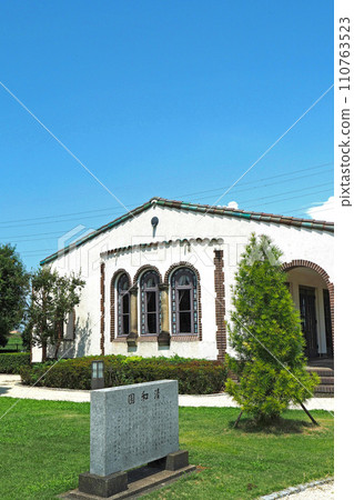 Seifutei, a building related to Eiichi Shibusawa [Fukaya City, Saitama Prefecture] 110763523