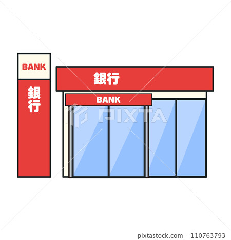 red bank illustration red bank illustration 110763793