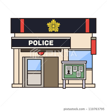 Illustration of a police box 110763795