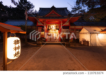 Hachiman Nata Shrine Worship Hall Hachiman Nata Shrine Worship Hall 110763874