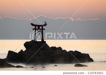 八幡那田宮本宮鳥居 110763881
