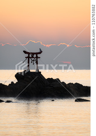 八幡那田宮本宮鳥居 110763882