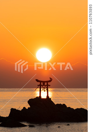 八幡那田宮本宮鳥居 八幡那田宮本宮鳥居 110763893