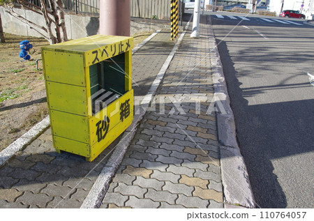A sandbox containing sandbags to prevent slipping on snowy roads in Kushiro City A sandbox containing sandbags to prevent slipping on snowy roads in Kushiro City 110764057