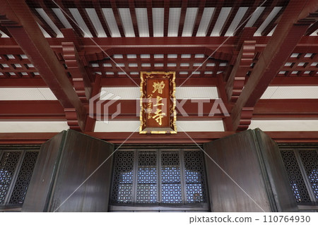 Zojoji寺 110764930
