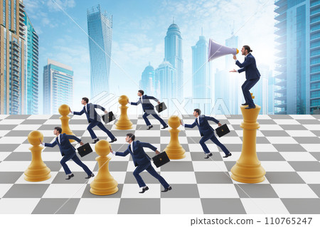 Businessman shouting in the game of chess 110765247