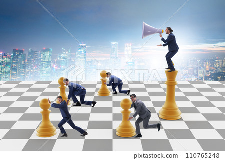 Businessman shouting in the game of chess 110765248
