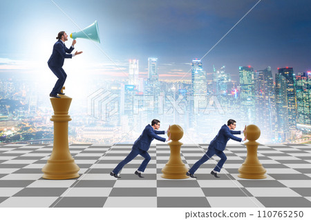 Businessman shouting in the game of chess 110765250