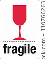 International Shipping Pictorial Labels Fragile Glass Symbol 110766263