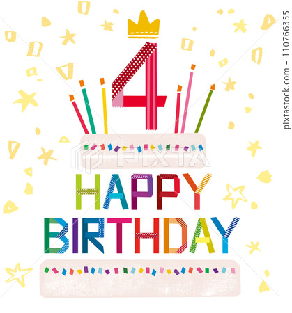 生日快樂4歲蛋糕 生日快樂4歲蛋糕 110766355